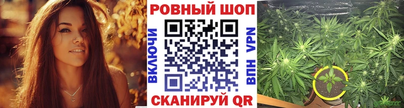 Купить Бошки Шишки  МДМА  Кокаин  СК  ГАШ  МЕФ  Можга