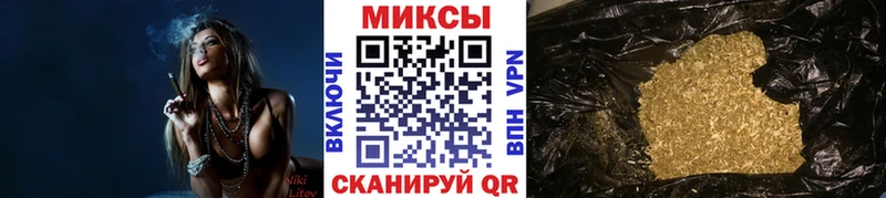 Купить где  Можга  Бутират оксибутират 