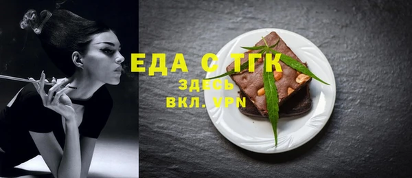 MDMA Premium VHQ Богданович