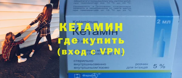 MDMA Premium VHQ Богданович