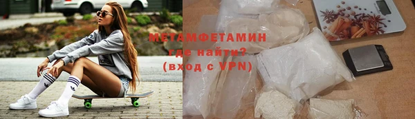 прущие грибы Богородицк