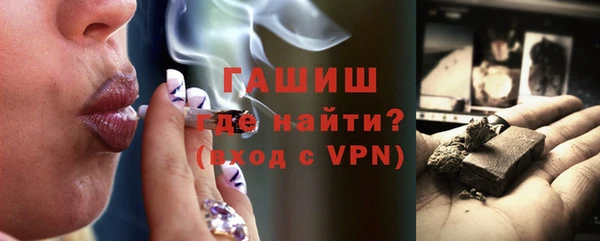 прущие грибы Богородицк