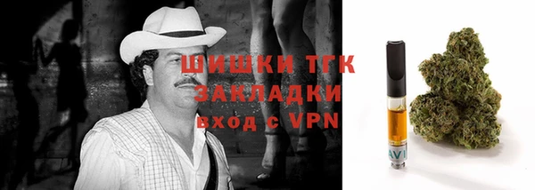 MDMA Premium VHQ Богданович