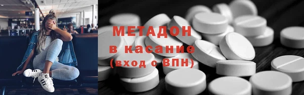 MESCALINE Беломорск