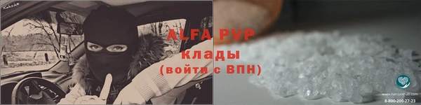 MDMA Premium VHQ Богданович