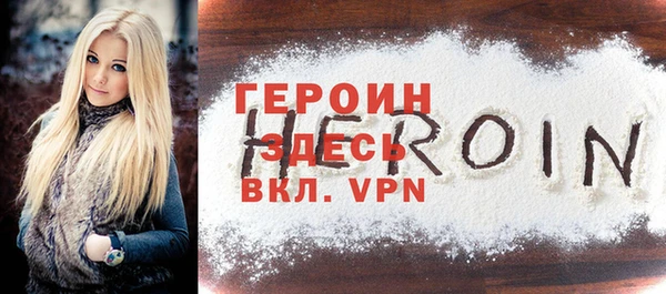 MDMA Premium VHQ Богданович