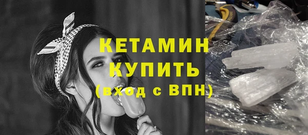ГАЛЛЮЦИНОГЕННЫЕ ГРИБЫ Нефтегорск