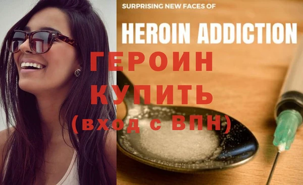 MDMA Premium VHQ Богданович