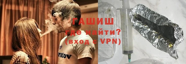 дмт Бугульма