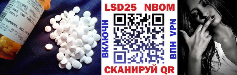 Купить где  Можга  Лсд 25 экстази кислота 